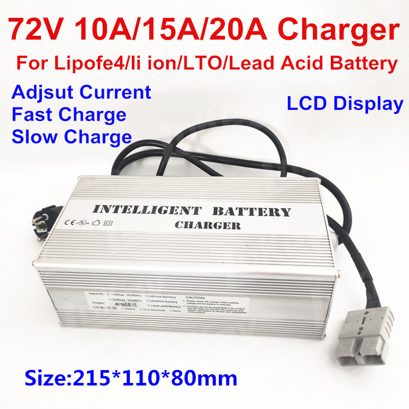 72V 10A 15A 20A 20S 84V Li-Ion - đánh giá và giá 84V 20A Smart Charger