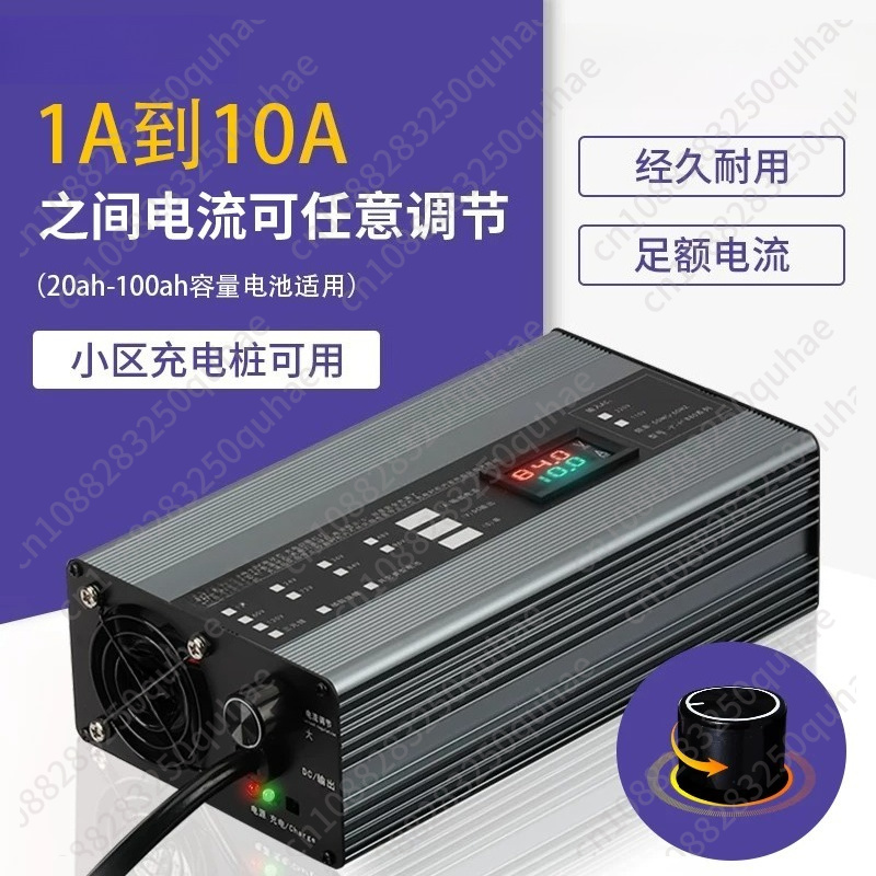 High Current Adjustable Charge - đánh giá và giá 72V 15A Fast Charger