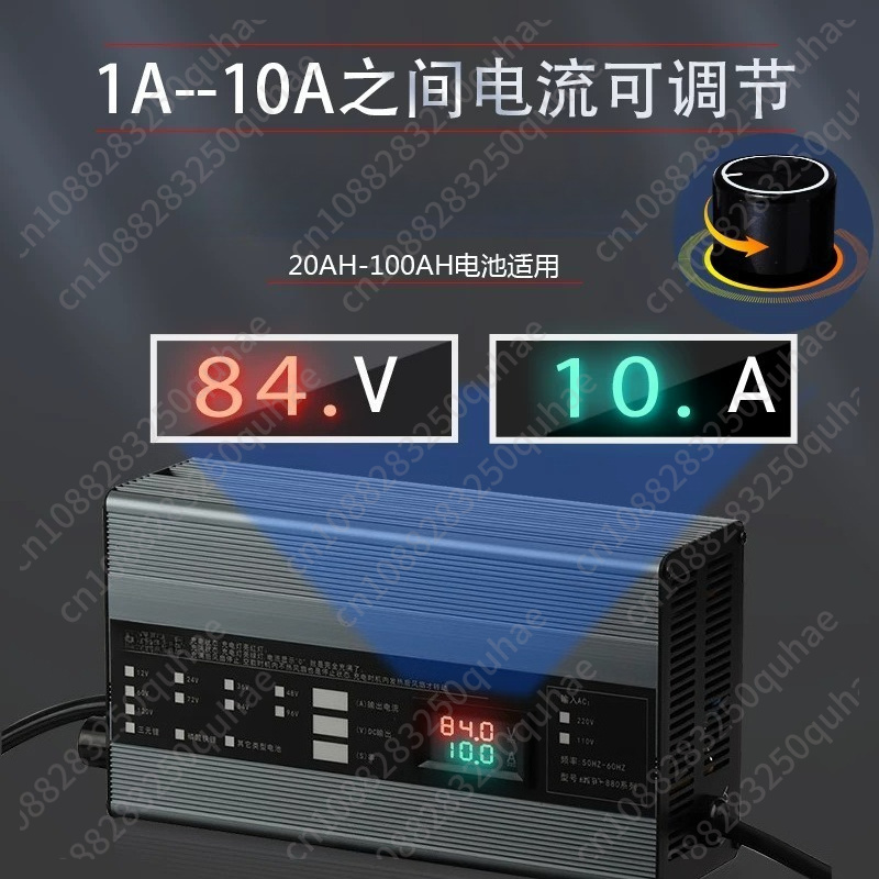 High Current Adjustable Charge - đánh giá và giá 72V 15A Fast Charger