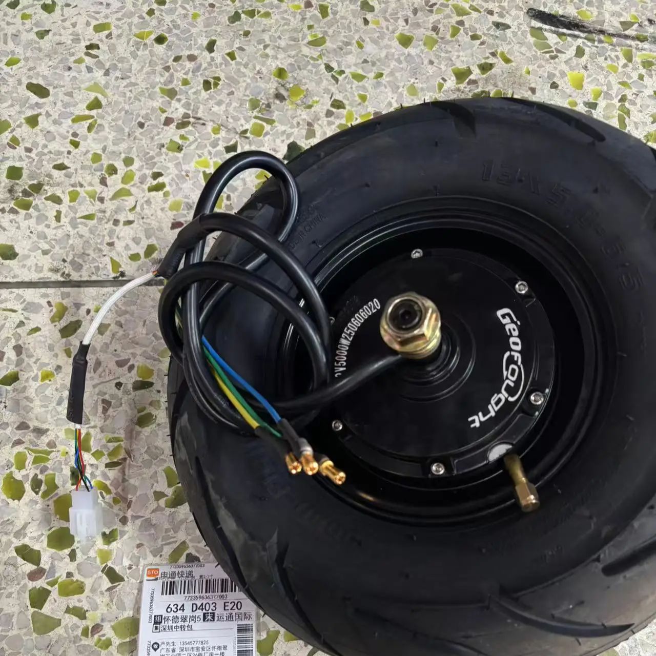 60V 72V 4000W 5000W JL Electri - đánh giá và giá 13 Inch 72V 5000W Brushless Motor
