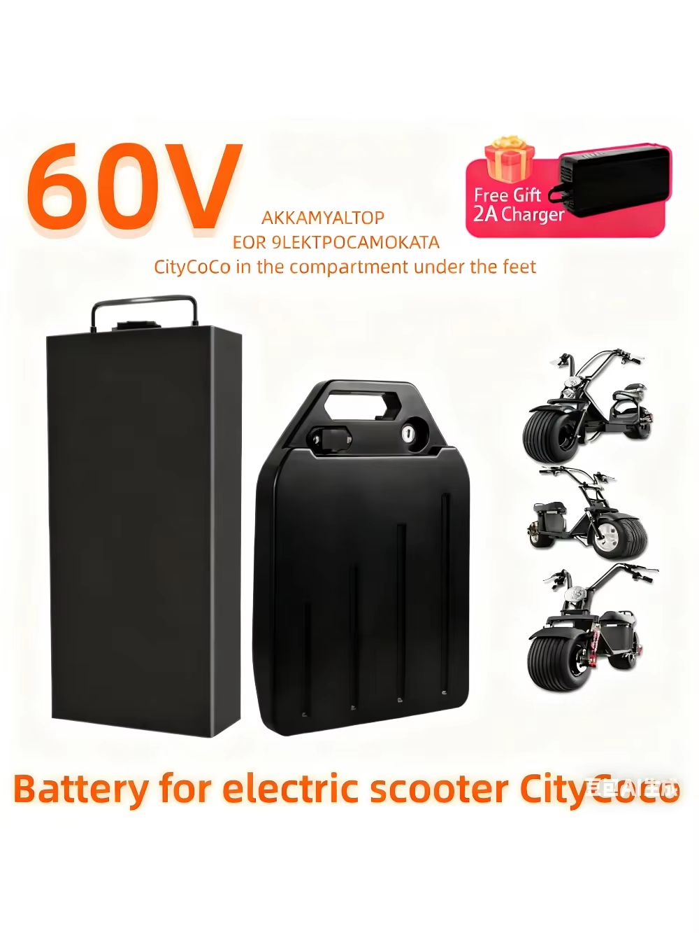60V 12Ah High Capacity Lithium - đánh giá và giá 60V 50Ah Electric Scooter Battery